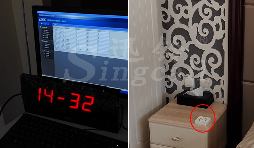 迅鈴無(wú)線呼叫器,無(wú)線呼叫器,月子中心呼叫器